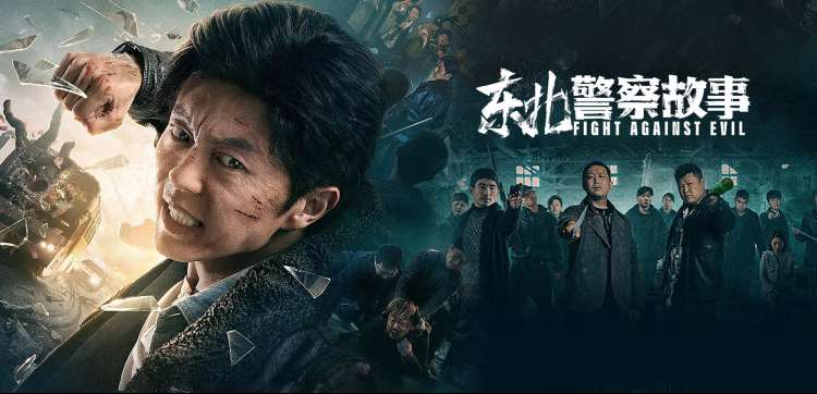 神马电影院在线 最新热门电影推荐