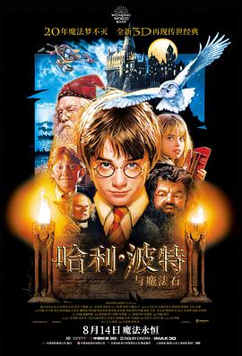 神马电影院在线 阿凡达