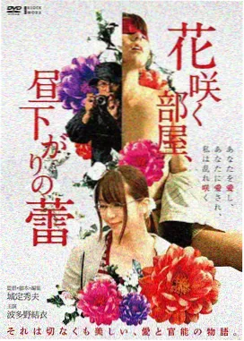 神马电影院在线 寻梦环游记
