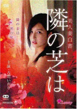 神马电影院在线 这个杀手不太冷